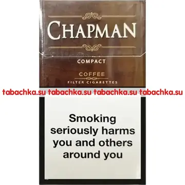 Сигареты Chapman Coffee Compact Сигареты Chapman Coffee Compact