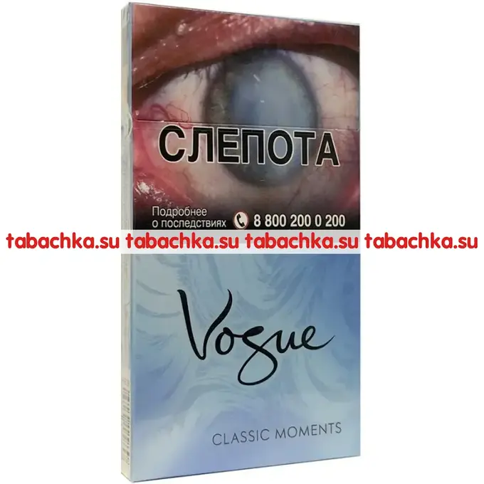 Сигареты Vogue Classic Moments